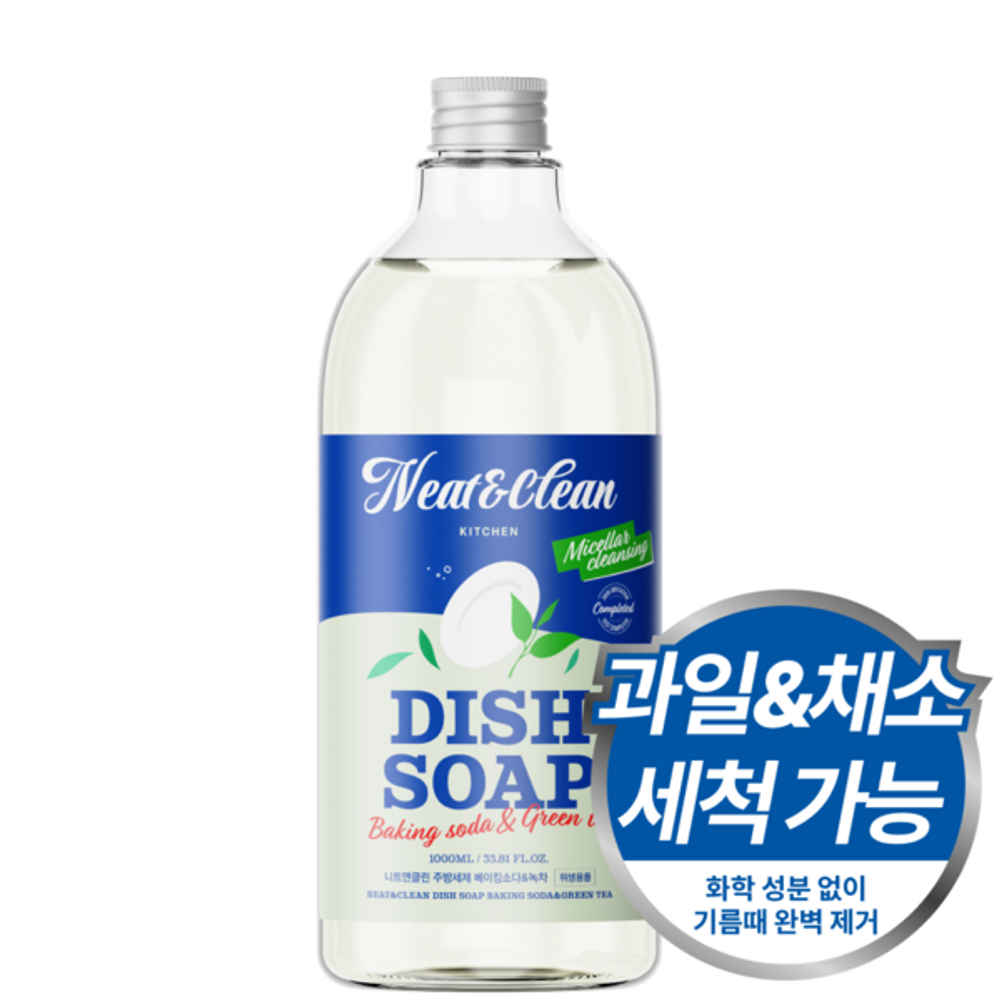 NEAT & CLEAN Dish Soap Baking Soda & Green Tea 1000ml All-in-One Baby Bottle Fruit Veggie Wash ECOCERT _ Made in Korea